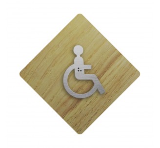Picto "Côté bois" avec braille Toilettes enfants handicapés