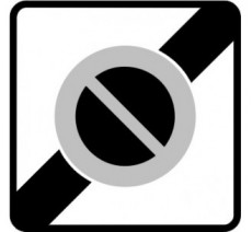 Panneau routier "Sortie de zone à stationnement interdit" B50a