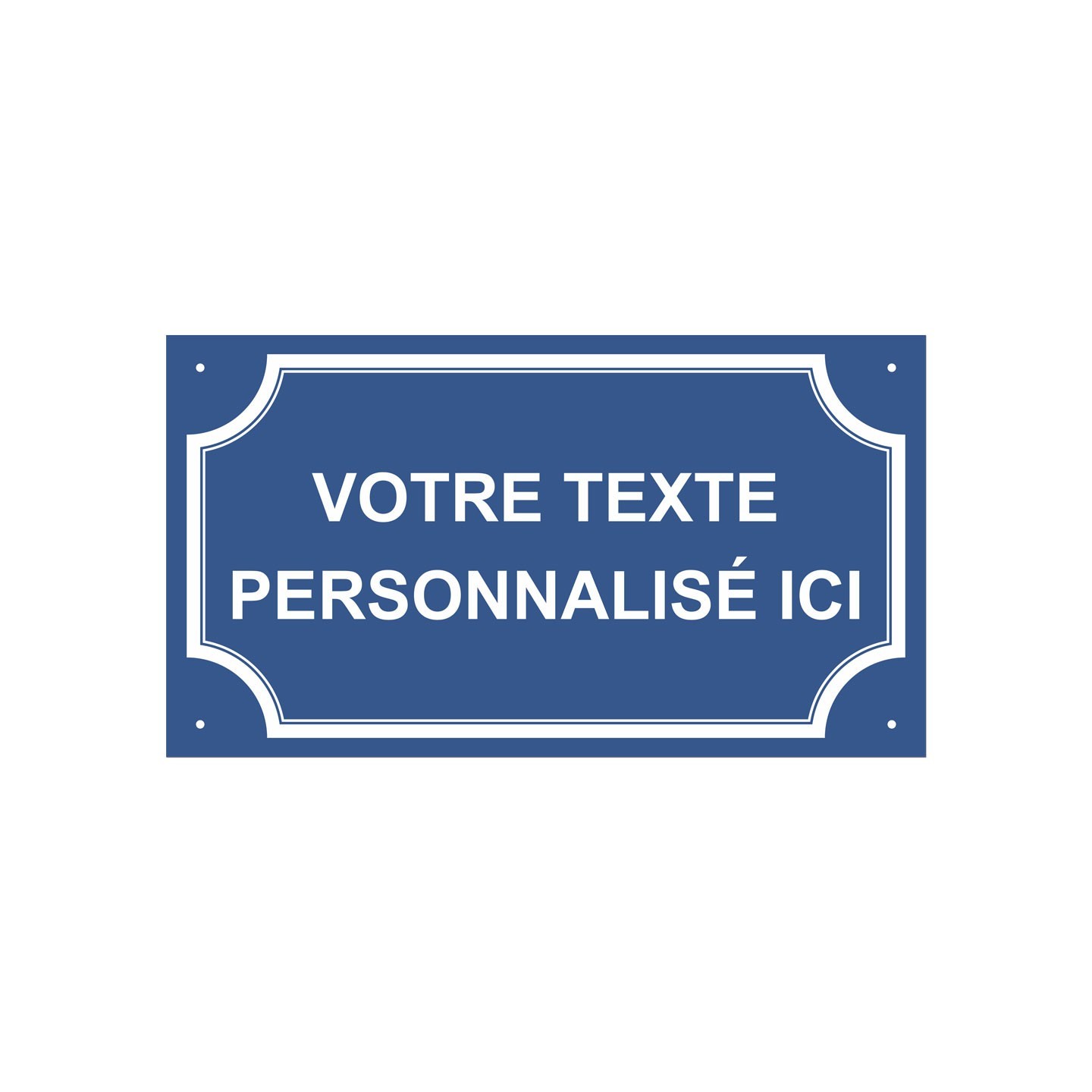 Plaque de rue en alu "Votre texte personnalisé"