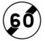 Panneau routier "Fin de limitation de vitesse - 60km/h" B33