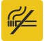 Pictogramme en alu en relief "Défense de fumer"