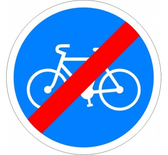 Panneau routier "Fin de piste obligatoire pour vélos" B40