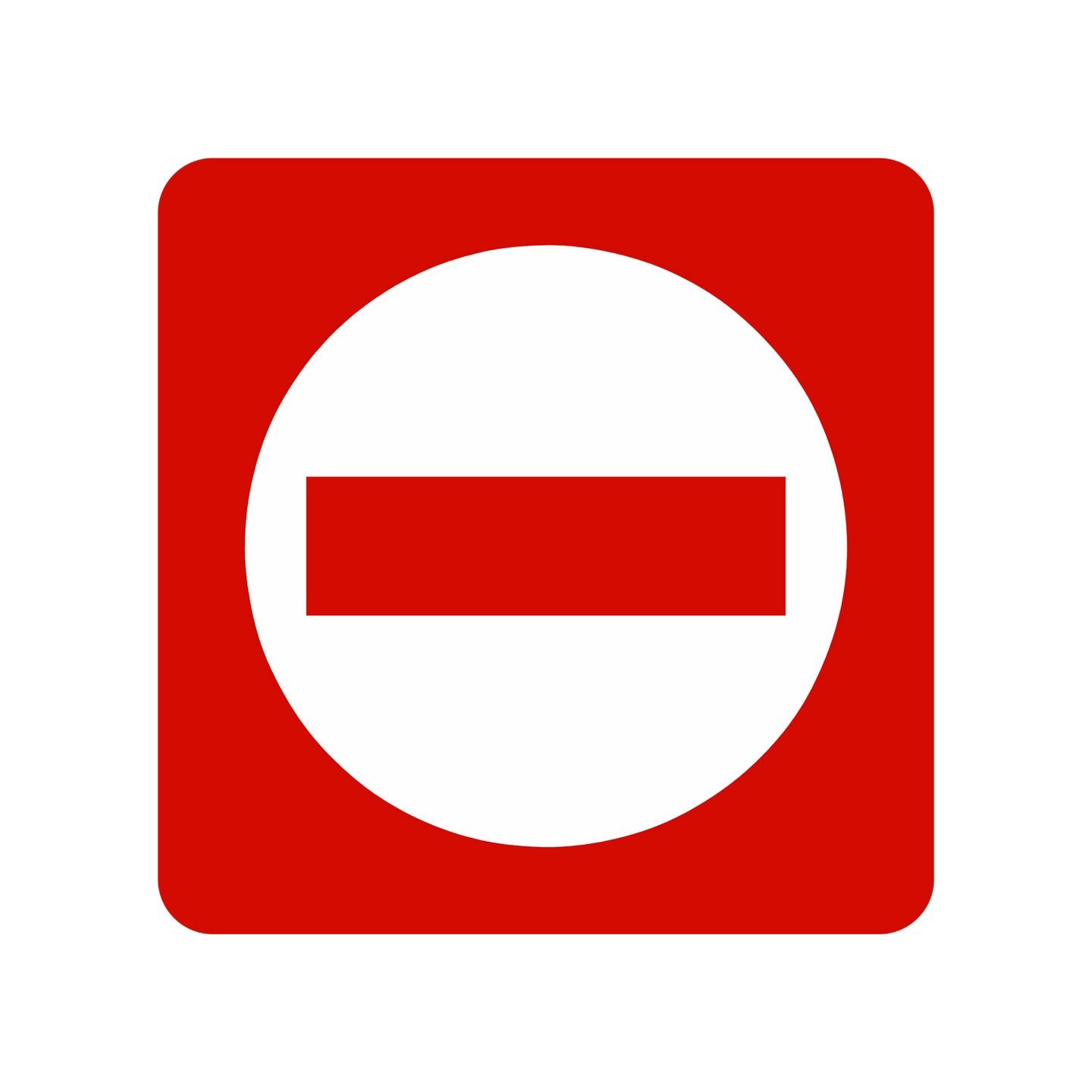Pictogramme en alu en relief  "Sens interdit"