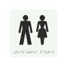 Picto braille Toilettes mixtes blanc