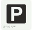 Pictogramme en alu avec braille et relief "Parking"