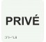 Pictogramme braille privé blanc