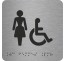 Picto alu avec braille et relief "Toilettes Femmes, Handicapés", 5 couleurs au choix