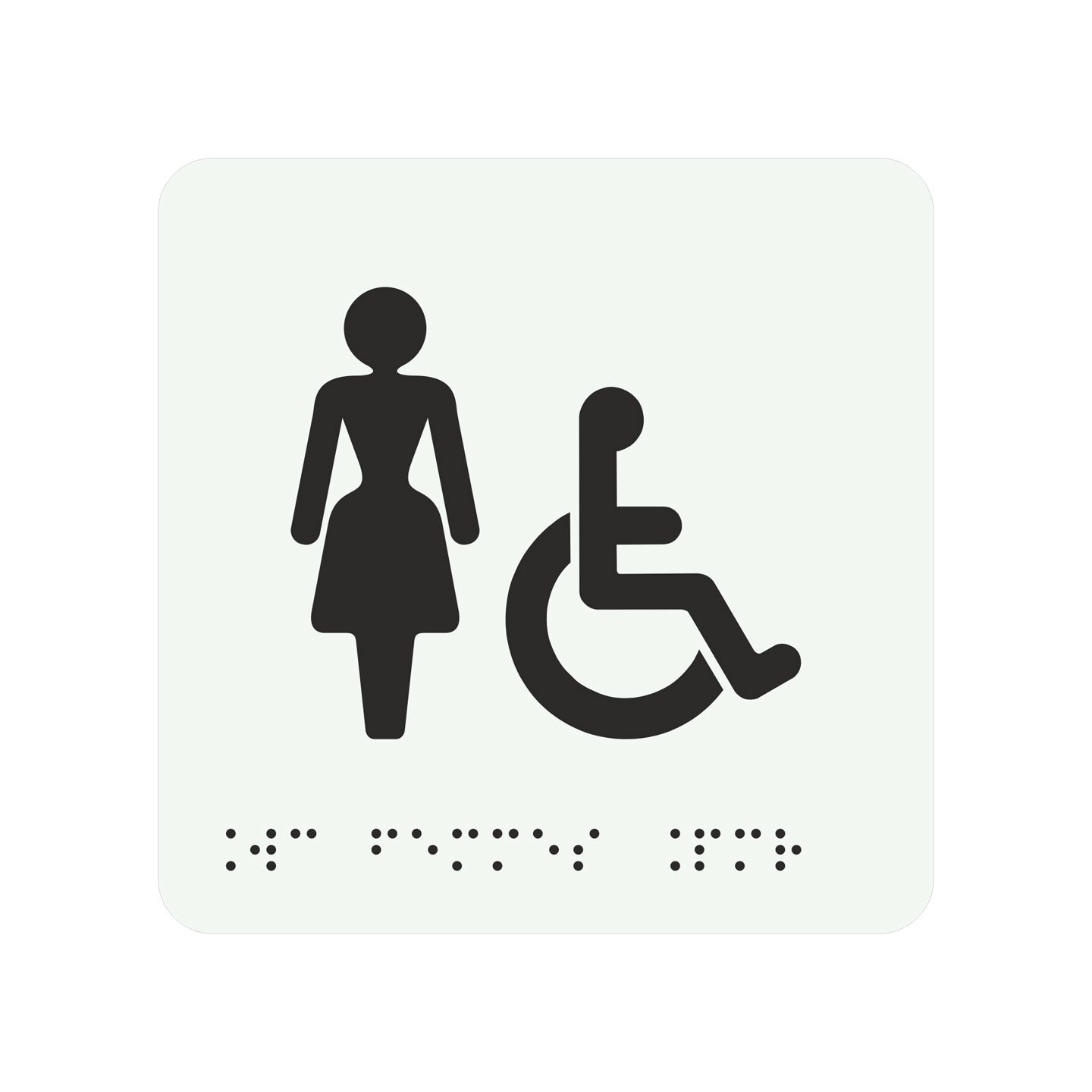 Picto alu avec braille et relief  "Toilettes Femmes, Handicapés", 5 couleurs au choix