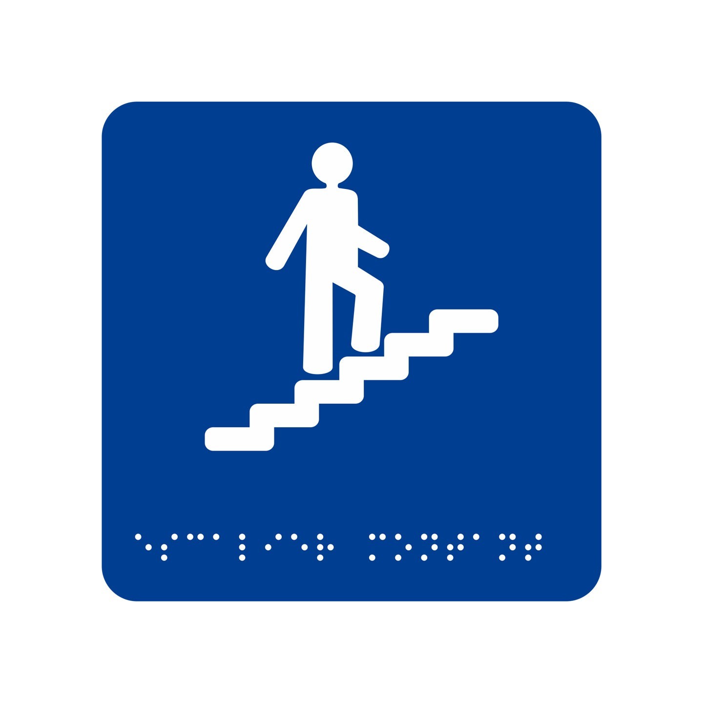 Picto alu avec braille et relief  "Escalier" montant, 5 couleurs au choix