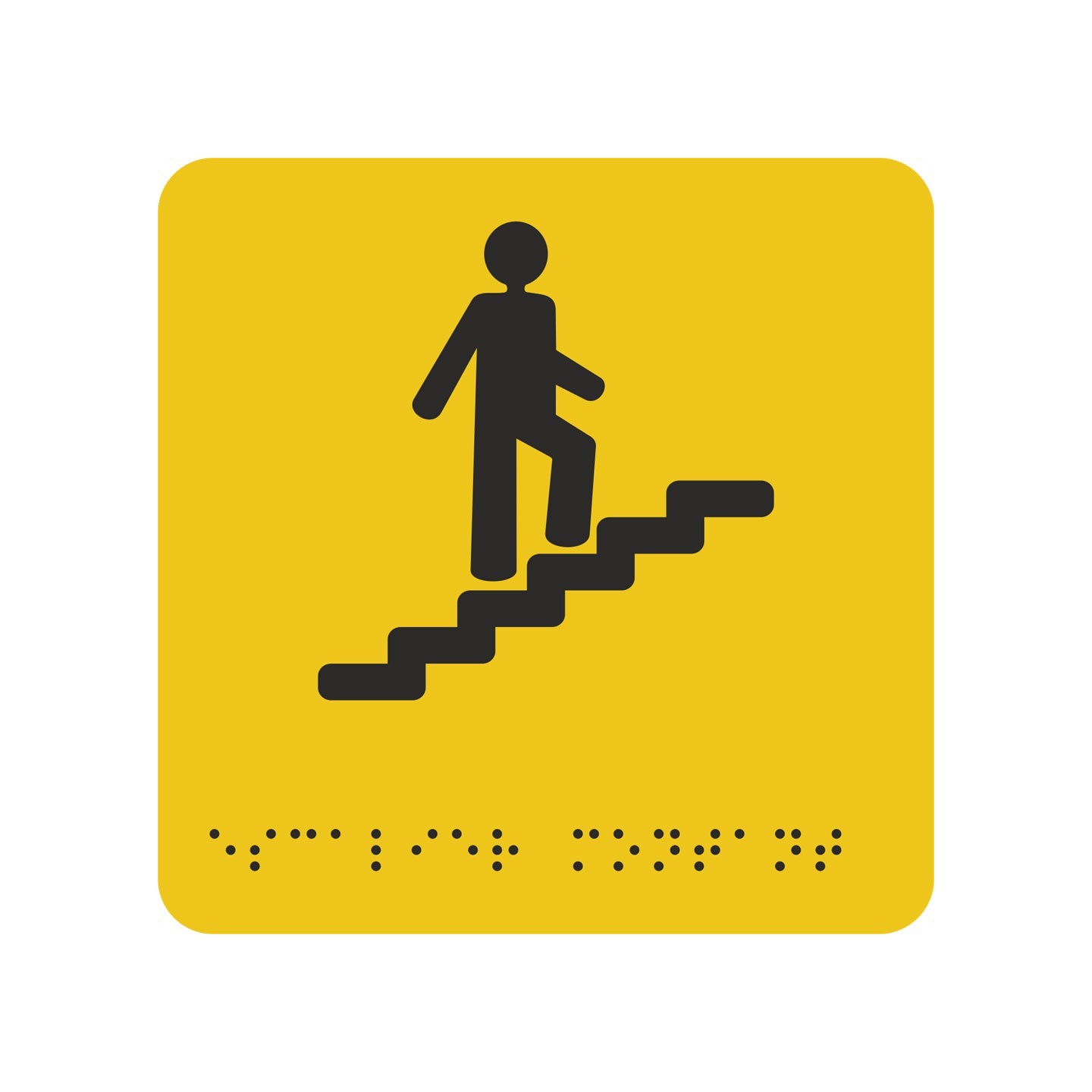 Picto alu avec braille et relief  "Escalier" montant, 5 couleurs au choix
