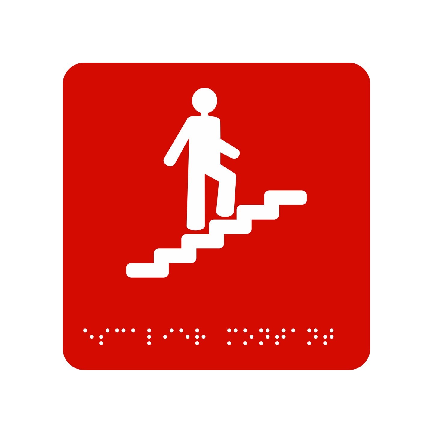Picto alu avec braille et relief  "Escalier" montant, 5 couleurs au choix