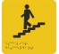 Picto alu avec braille et relief "Escalier" descendant, 5 couleurs au choix