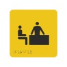 Picto alu avec braille et relief  logo "Bureau" , 5 couleurs au choix