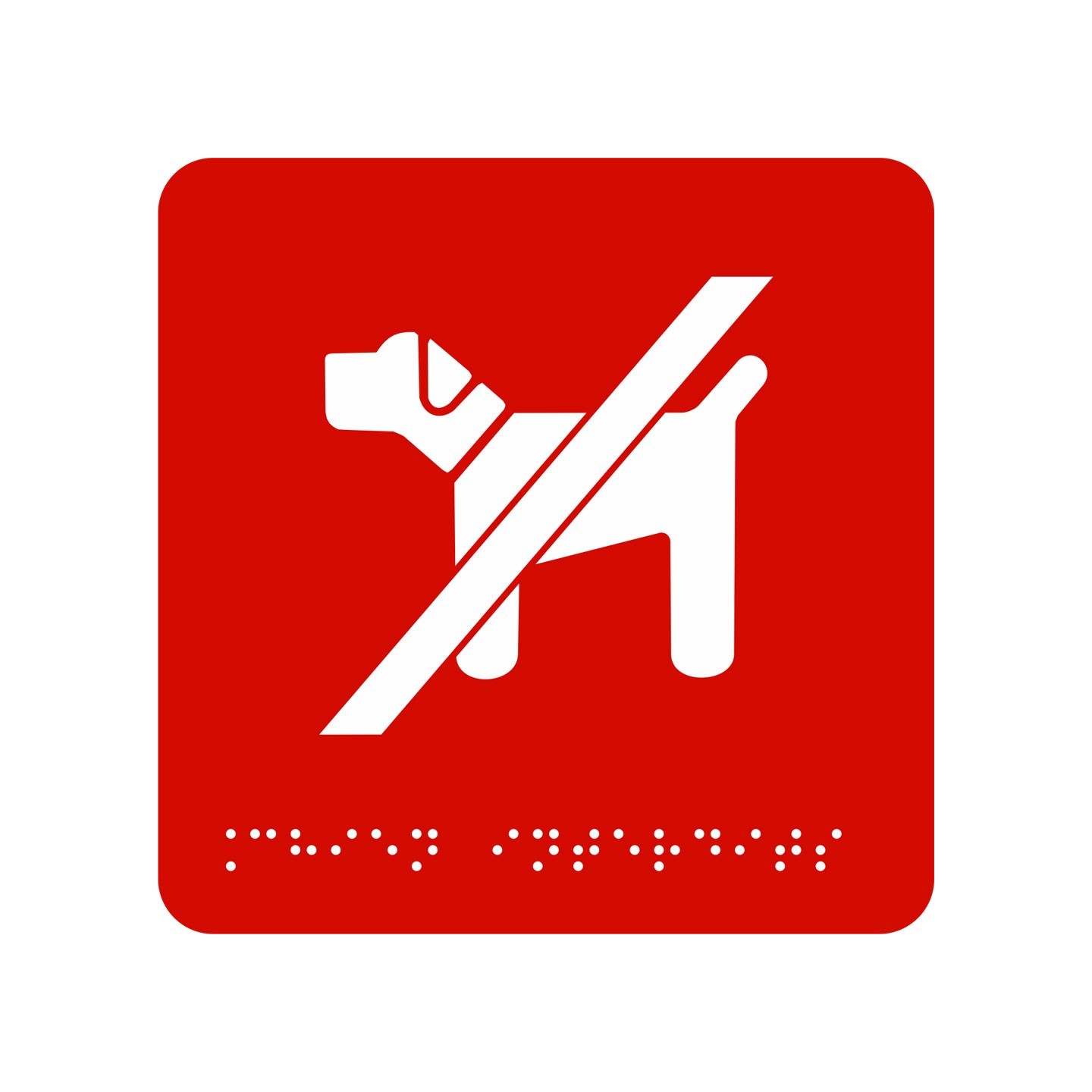 Picto alu avec braille et relief  "Chiens interdits", 5 couleurs au choix