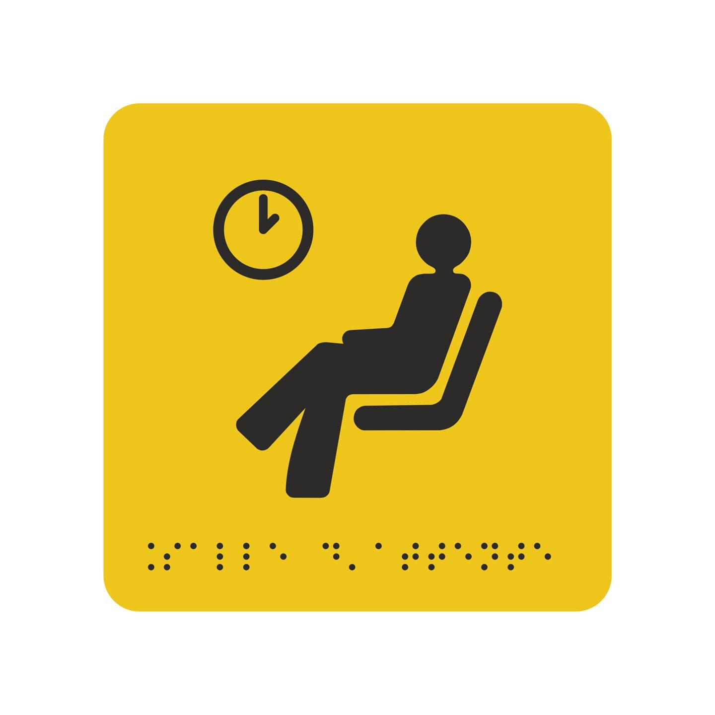 Picto alu avec braille et relief logo "Salle d'attente", 5 couleurs au choix