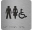 Picto alu avec braille et relief "Toilettes mixtes, handicapés", 5 couleurs au choix