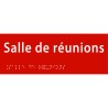 Plaque porte avec Braille et relief   "Salle de réunions"