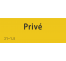 Plaque porte braille privé jaune