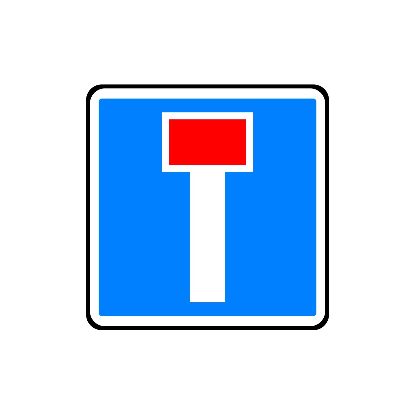 Panneau type routier Impasse ref:C13a