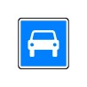 Panneau type routier Route à accès réglementé ref:C107