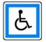 Panneau routier "Toilettes pour personnes handicapées" CE14