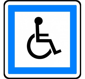 Panneau routier "Toilettes pour personnes handicapées" CE14