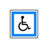 Panneau routier Toilettes pour personnes handicapées CE14