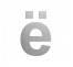 Lettre " ë " en aluminium brossé découpé, couleurs et dimensions au choix
