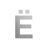 Lettre Ë majuscule en aluminium découpé 100mm ou 150mm de haut