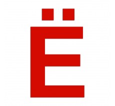 Lettre " Ë " en aluminium ou PVC découpée