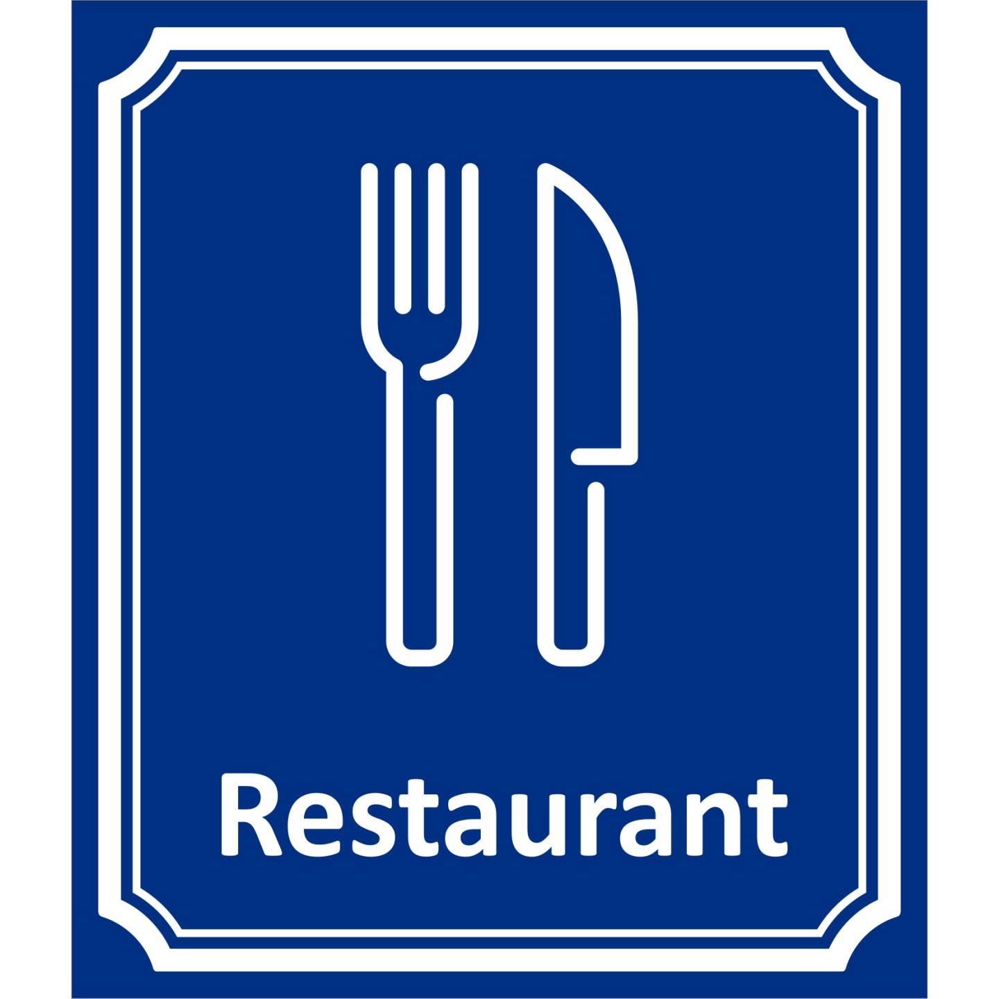 Plaque porte Côté rue "Restaurant" en aluminium