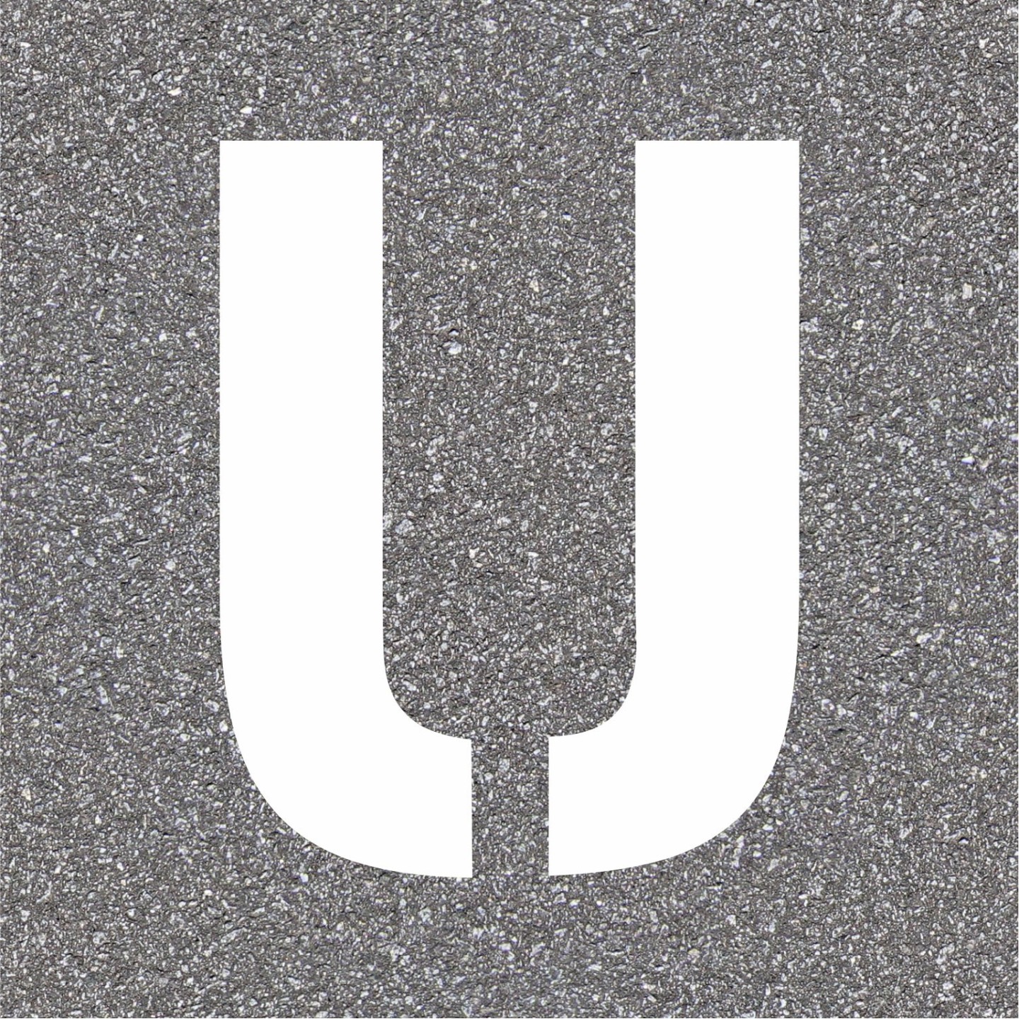 Pochoir en bois de la lettre "U"