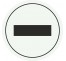 Plaque porte sens interdit blanc