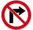 Panneau Interdiction de tourner à droite
