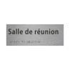 Plaque porte avec Braille et relief   "Salle de réunion"