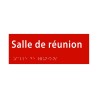 Plaque porte avec Braille et relief   "Salle de réunion"