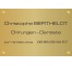 Plaque professionnelle Chirurgien dentiste