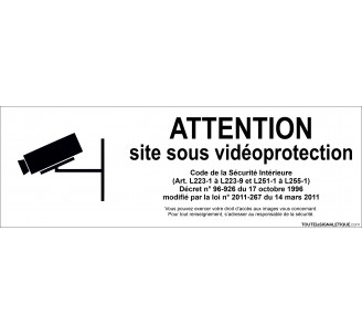 Panneau PVC rigide Site sous vidéoprotection - dim: H 120 x L 330 mm
