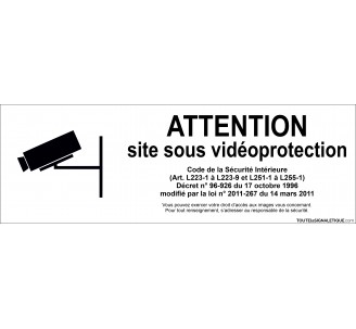 Panneau site sous surveillance vidéo 2 PVC