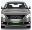 Cache plaque pour voiture " A saisir "