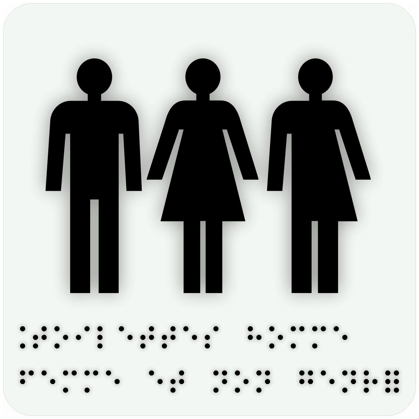 Pictogramme avec braille et relief  "Toilette homme, femme et non genré"