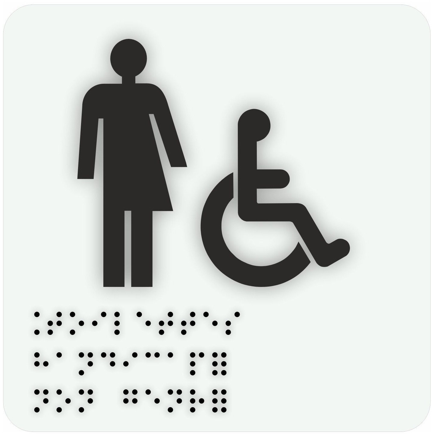 Pictogramme avec braille et relief  Toilettes handicapé non genré