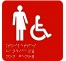 Pictogramme avec braille et relief Toilettes handicapé non genré