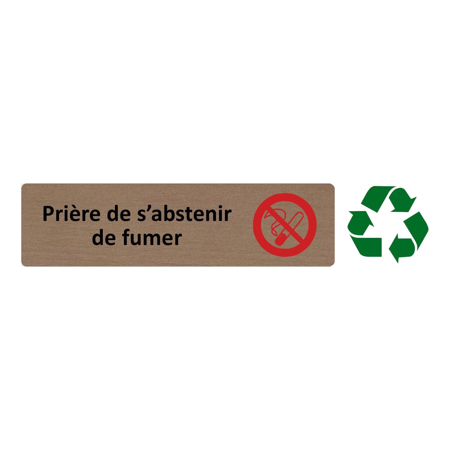 Plaque de porte économique " Prière de s'abstenir de fumer... "
