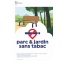 Panneau officiel défense de fumer - parc & jardin sans tabac