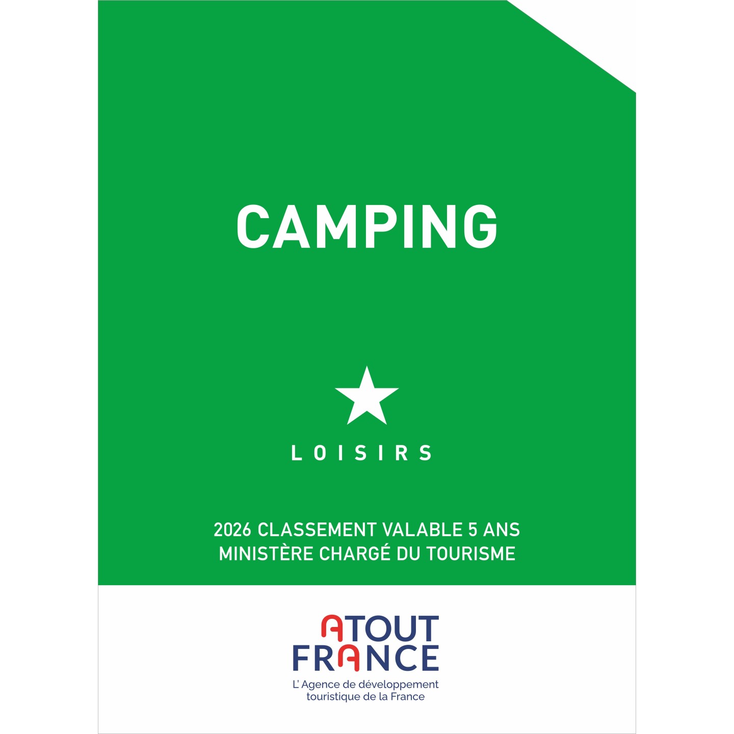 Panonceau Camping Loisirs 1 étoile 2026