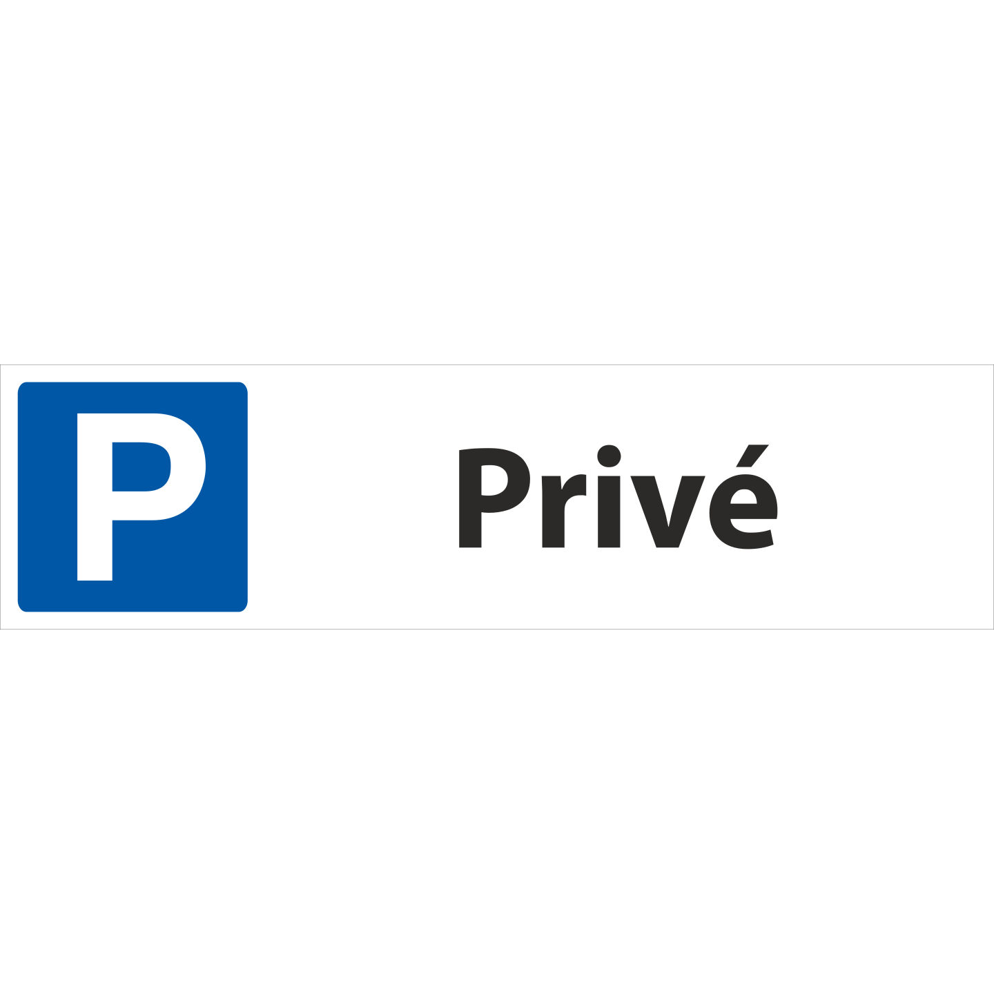 Panneau parking privé